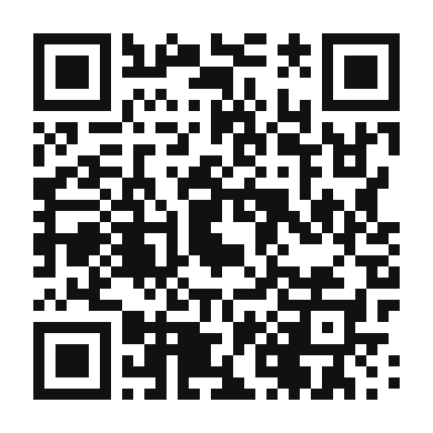 QR code linking to the digital version of Stir Fried Mixed Vegetables
