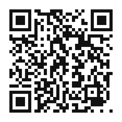 QR code linking to the digital version of Strawberry Basil Spritz