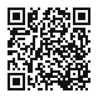 QR code linking to the digital version of Strawberry Daiquiri