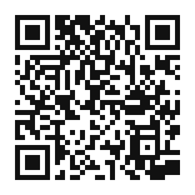 QR code linking to the digital version of Strawberry Lime Refresher