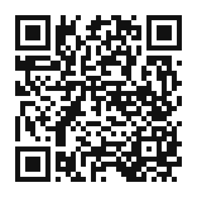 QR code linking to the digital version of Strawberry Macarons