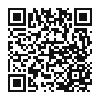 QR code linking to the digital version of Strawberry Margarita