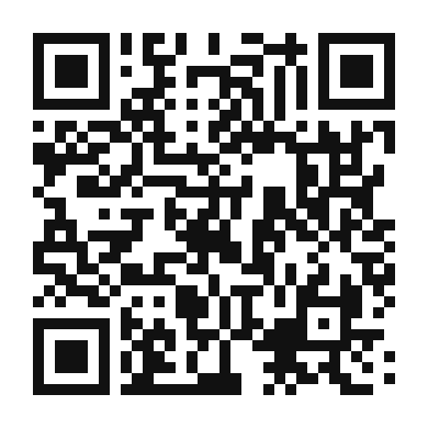 QR code linking to the digital version of Street Tacos al Pastor