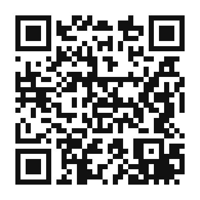 QR code linking to the digital version of Authentic Mexican Street Tacos