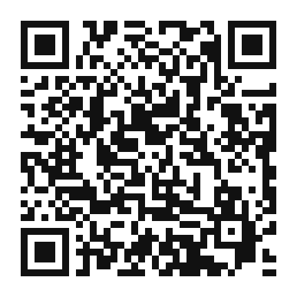 QR code linking to the digital version of Stuffed Eggplant with Lamb and Pine Nuts