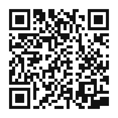QR code linking to the digital version of Stumptown Coffee Cake