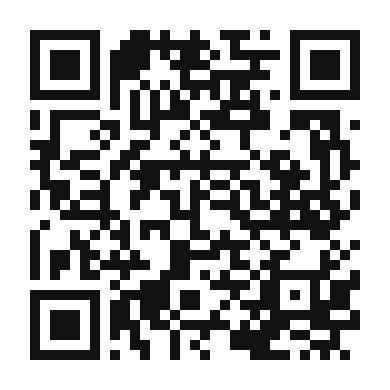 QR code linking to the digital version of Stuttgart Spice Coffee