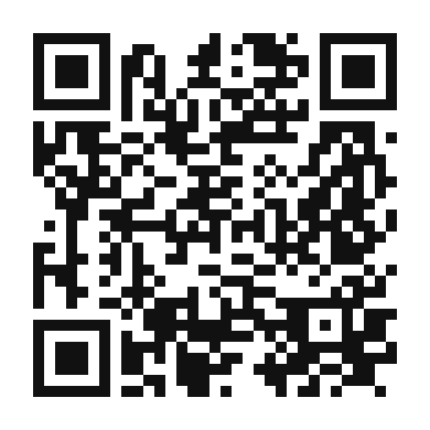 QR code linking to the digital version of Suco de Acerola