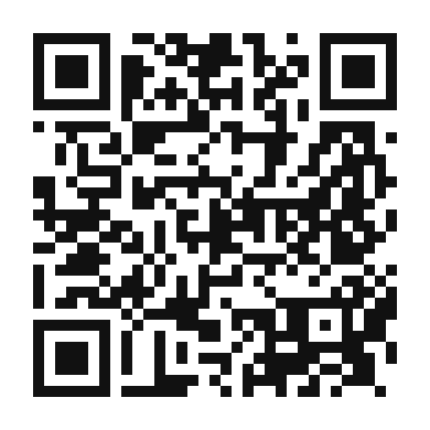 QR code linking to the digital version of Suco de Caju