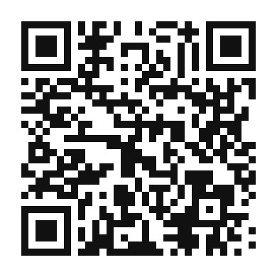 QR code linking to the digital version of Sudanese Sesame Coffee