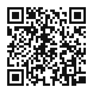 QR code linking to the digital version of Sufi Whirling Dervish Coffee