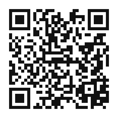QR code linking to the digital version of Sumac and Cinnamon Coffee