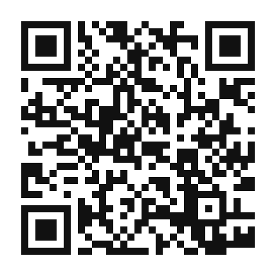 QR code linking to the digital version of Suman Sa Ibos
