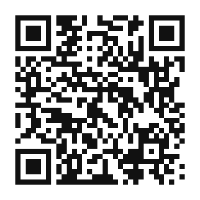 QR code linking to the digital version of Sun Dried Tomato Pesto
