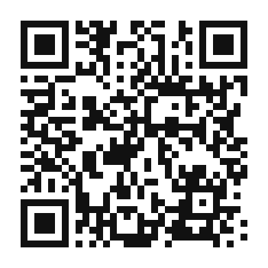 QR code linking to the digital version of Sundubu Jjigae (Spicy Korean Soft Tofu Stew)