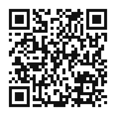 QR code linking to the digital version of Suon Nuong (Vietnamese Grilled Pork Chops)