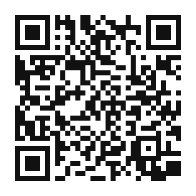 QR code linking to the digital version of Suprema a La Maryland
