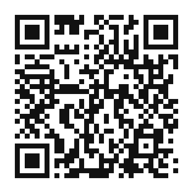 QR code linking to the digital version of Suquet de Peix
