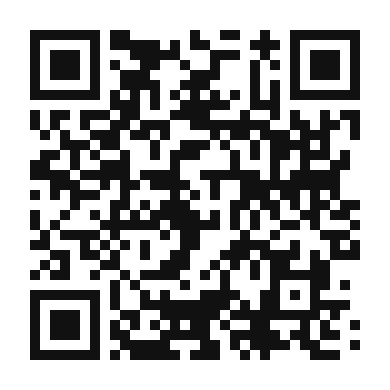 QR code linking to the digital version of Surinamese Roti