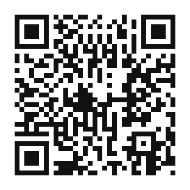 QR code linking to the digital version of Sushi Rice Bowl