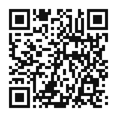 QR code linking to the digital version of Suutei Tsuivan