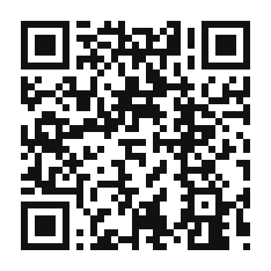 QR code linking to the digital version of Crispy Sweet Potato Fries