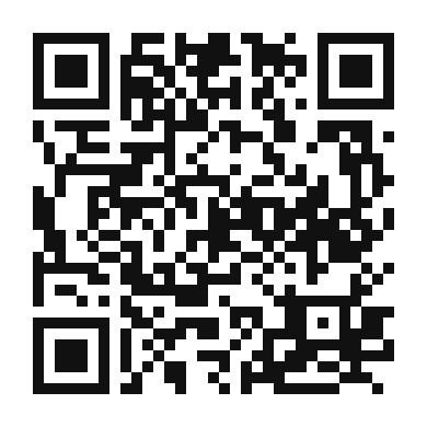 QR code linking to the digital version of Authentic Sweet Soy Milk