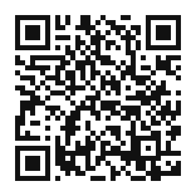 QR code linking to the digital version of Southern Sweet Tea