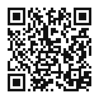 QR code linking to the digital version of Swiss Chard and Bacon Quiche with Cheddar