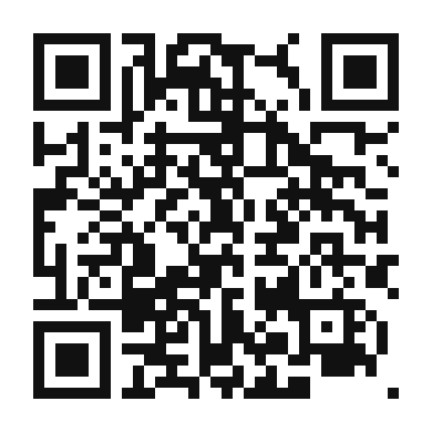 QR code linking to the digital version of Savory Swiss Chard and Bacon Strata