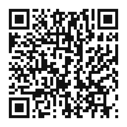 QR code linking to the digital version of Swiss Chard and Balsamic Roasted Vegetables