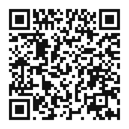 QR code linking to the digital version of Savory Swiss Chard and Caramelized Onion Tart