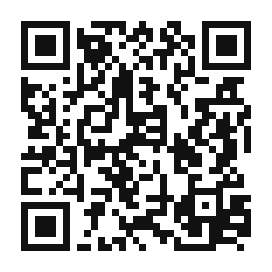 QR code linking to the digital version of Savory Swiss Chard and Carrot Tart
