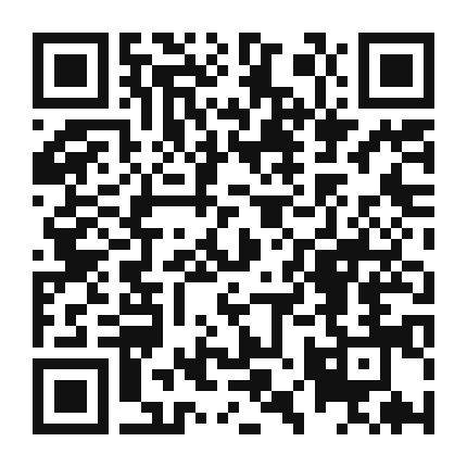 QR code linking to the digital version of Swiss Chard and Chicken Enchiladas