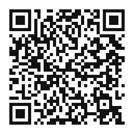 QR code linking to the digital version of Swiss Chard and Feta Frittata