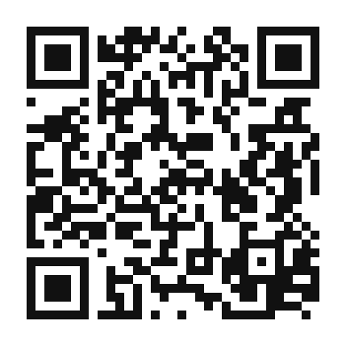 QR code linking to the digital version of Savory Swiss Chard and Feta Pie