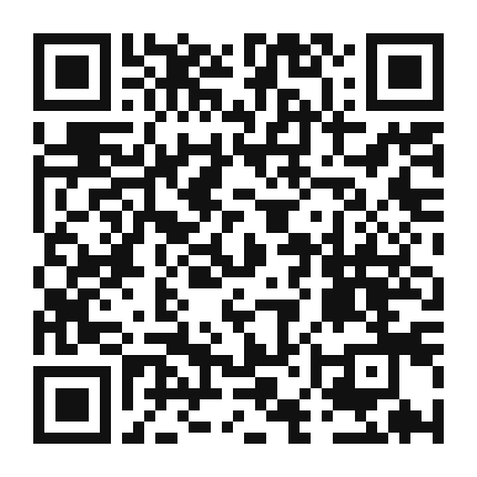 QR code linking to the digital version of Savory Swiss Chard and Goat Cheese Tart