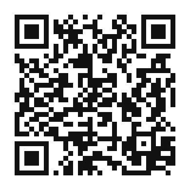 QR code linking to the digital version of Swiss Chard and Gouda Gratin