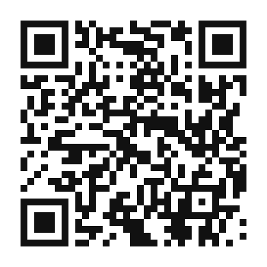 QR code linking to the digital version of Swiss Chard and Gruyere Tart