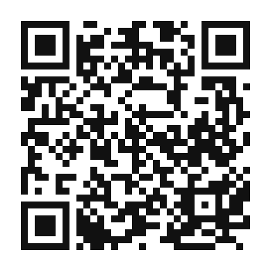 QR code linking to the digital version of Swiss Chard and Ham Frittata