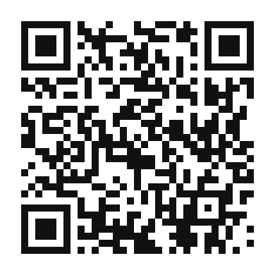 QR code linking to the digital version of Swiss Chard and Leek Quiche