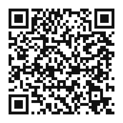 QR code linking to the digital version of Swiss Chard and Mushroom Lasagna