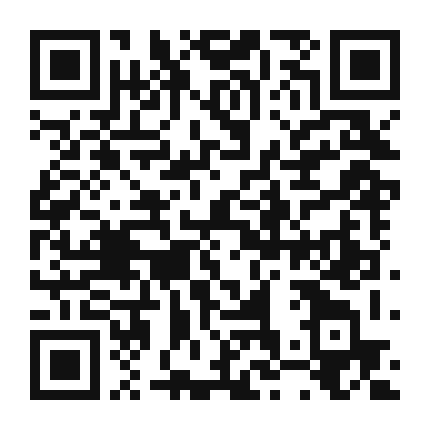 QR code linking to the digital version of Swiss Chard and Mushroom Quiche