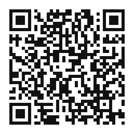 QR code linking to the digital version of Swiss Chard and Potato Gratin