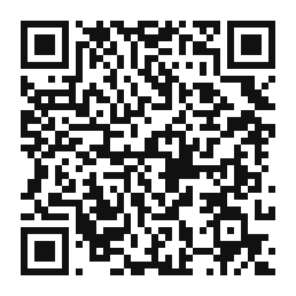 QR code linking to the digital version of Swiss Chard and Roasted Garlic Quiche