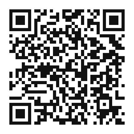 QR code linking to the digital version of Swiss Chard and Roasted Tomato Tart with Goat Cheese