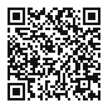 QR code linking to the digital version of Swiss Chard and Sweet Potato Hash