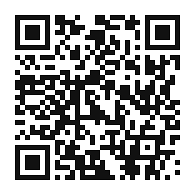 QR code linking to the digital version of Swiss Chard and Tomato Tart