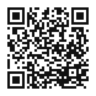 QR code linking to the digital version of Swiss Chard Pesto