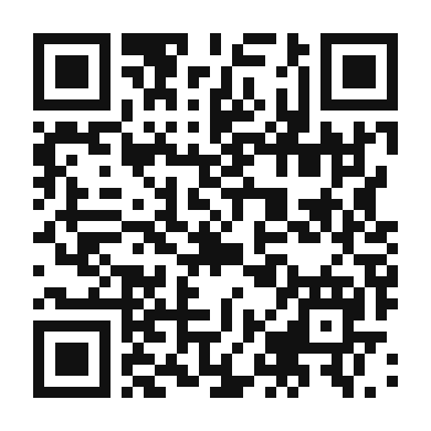 QR code linking to the digital version of Grilled Swordfish and Citrus Salad